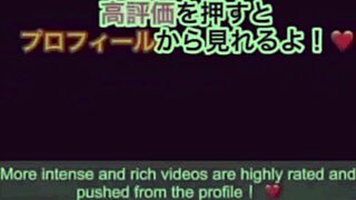 よ、日本人カップルがおもちゃ遊びと激しい突きでワイルド！