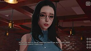 僕のいじめっ子は僕の恋人 パート27