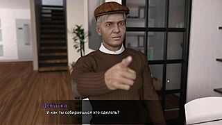 Lust Theory Episodul 3 Partea 1 Gameplay Complet