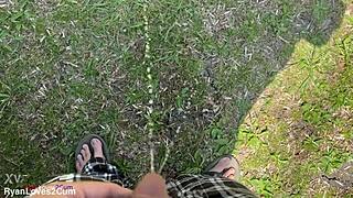 Ik heb je bedekt met een douche