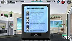 Free e4 11 - Summertime saga's hot maid game