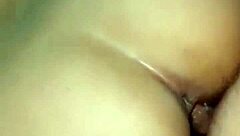 Latina Bent Over in Amateur Video