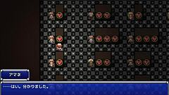 Exploring the world of Celesfonia 4 in this anime game