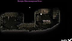 lust epidemic mistress answers the call 85 😈