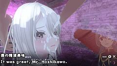 Dark dominance trial with machine translated subtitles