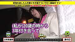 Full Version of Japanese Amateur Blowjob with Toys