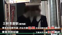 Full Version of Japanese Amateur Blowjob with Toys