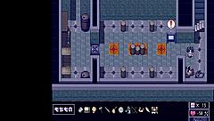 katagiri-san cold to me