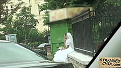 Married bride's wedding call off leads to steamy encounter