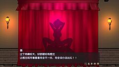 Welcome to the Super H Tavern 4 with Japanese Anime Adventures