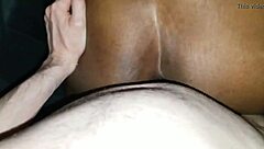 Black BBW West Bmore Pounds Ebony Cock