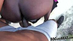 Amateur Ebony Couple Rips Clothes For Intense Assfucking In Ghetto