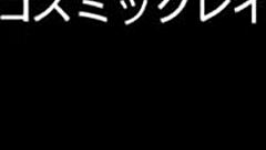 Cute Hentai Girl Gets Fucked Uncensored