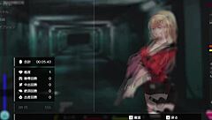 Play the Hentai Survival Game with this download link