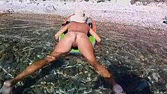 couple has wild anal sex leading to orgasm