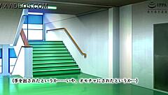 นักเรียนของฉันต้องการความโปรดปรานทางเพศอย่างหนัก