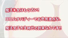 Big Tits In Hentai Anime Demo