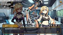 I watched Ai Ai Nuo Machine Girl Cultivaton Formula 2 Part 1