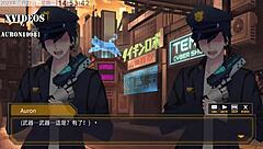 I watched Ai Ai Nuo Machine Girl Cultivaton Formula 2 Part 1