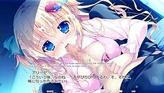 Hime to Otome no Yakimochi: Love Route 1, Scene 1 with subtitles