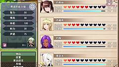 brave roy wedding female knight companion