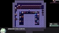 brave roy wedding female knight companion