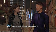 3D animated video game with erotic content