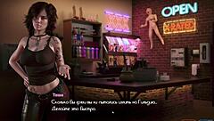 Beautiful women with large chests and big dicks fuck in a video game