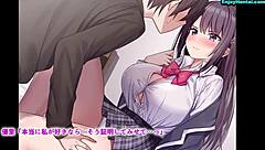 Who will win in this hentai love triangle?