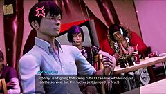 Exploring Academy 245 In The Game