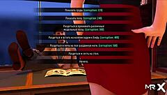 fashionbusiness pole dancing first time in 3d game