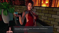 Complete Gameplay in Deviant Anomalies Part 34!