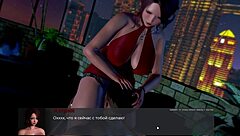 Complete Gameplay in Deviant Anomalies Part 34!