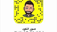 arab village leader's daughter gets suggestive anal