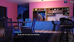 Hentai game with a hot blonde and great action