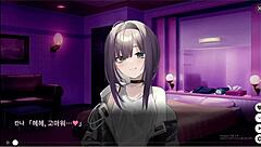 Dead End City Blues: Wild Part-Time Job Action!