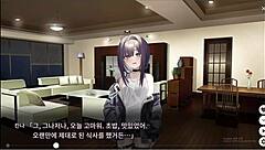 Dead End City Blues: Wild Part-Time Job Action!