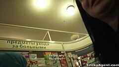 hey, wanna see more than just an erotic film with Alice C?