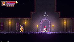 Scarlet Maiden Playthrough Part 2 Rogue-Like Second Floor Boss