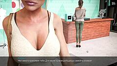 complete gameplay timestamps unconditional love part 3 with outdoor slut