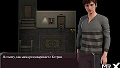 Cartoon porn game with a teensegment called Lust epidemic
