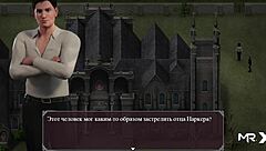 Cartoon porn game with a teensegment called Lust epidemic