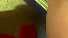 Amateur At Home Video