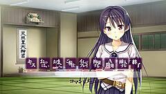 mai kudou's suggestive sexual life in koinaka