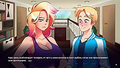 Woodchester adventure in animated porn video