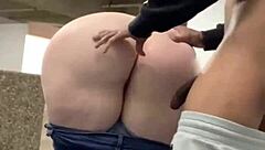 Mia Dior Fucked in Garage? Public Tease!