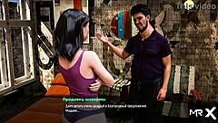 Commented gameplay of Erogames - Fashionbusiness