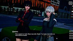 Naked bully licks nipples with big cock footjob