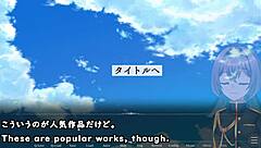 Sumire-chan's neighborhood adventures in crossdressing anime and games