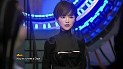 Complete gameplay project atmosphere part nine